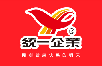 統一企業