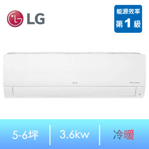 LG LSU/N36IHP 雙迴轉1-1變頻冷暖