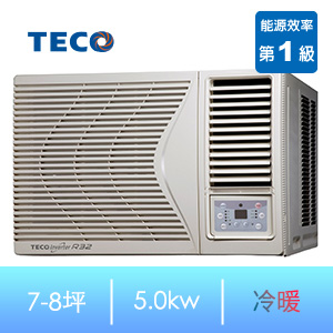 東元MW50IHR-HR變頻窗型冷暖(右吹)
