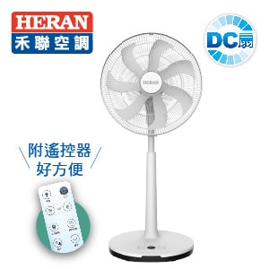HERAN HDF-16AH730 智能變頻DC風扇