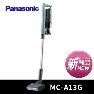 國際 吸拖吸塵器MC-A13G
