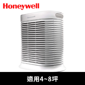 Honeywell HPA-100APTW 空氣清淨機
