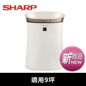 SHARP FU-H40T-W 自動除菌離子空氣清淨機
