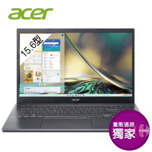 宏碁Aspire A515-57獨家16G全尺寸筆電