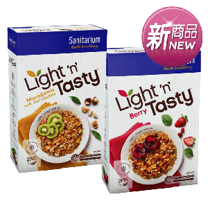 Light‘n’Tasty輕食果麥(夏威夷豆/綜合莓果)410∼500克