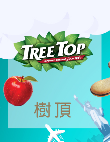 樹頂 Tree Top
