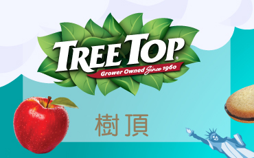 樹頂 Tree Top