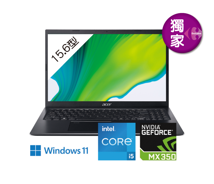 宏碁窄邊框筆記型電腦