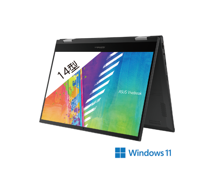 華碩輕薄翻轉觸控筆記型電腦