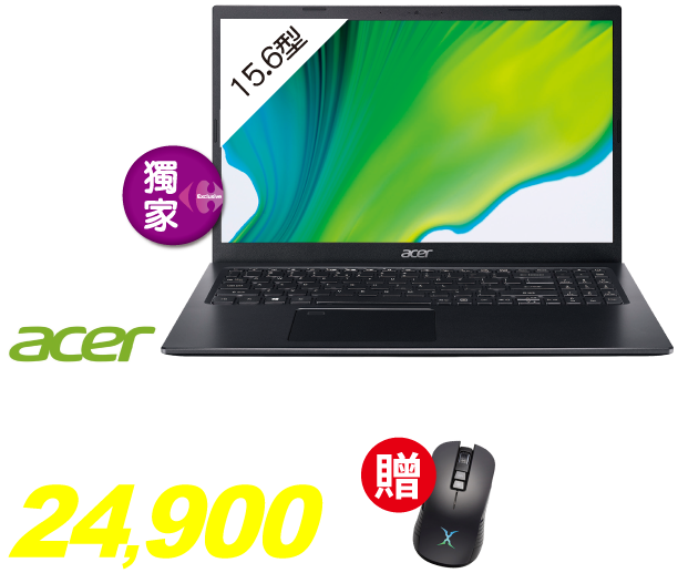 宏碁筆記型電腦