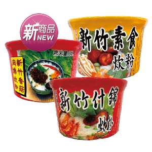 國豐調和澱粉絲系列
