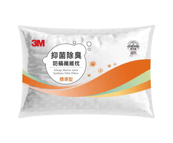 3M抑菌除臭防蟎纖維枕標準型
