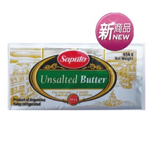 Saputo BrandUnsaltel Butter磅裝無鹽奶油