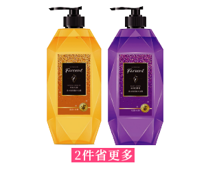 Farcent香水沐浴露系列(聯名款除外)