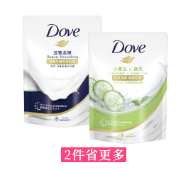 多芬沐浴露補充包系列