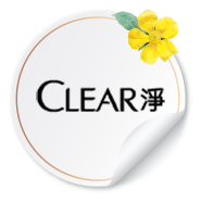 Clear淨