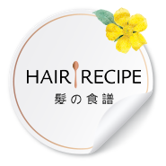 Hair Recipe
