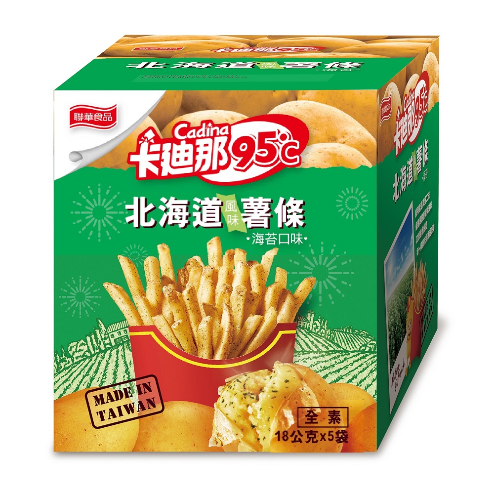 聯華食品2