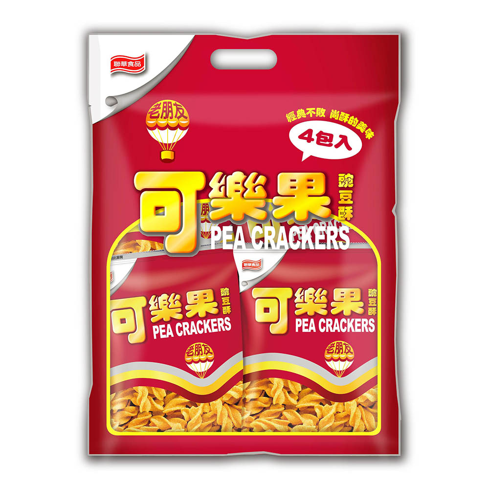 聯華食品3