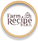 farm recipe