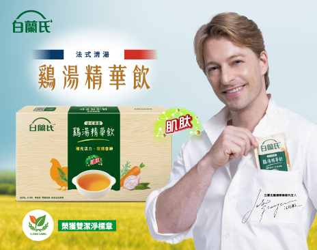 法比歐