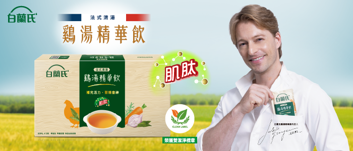 法比歐