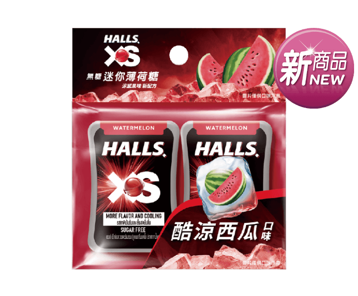 HALLS XS無糖迷你薄荷糖量販包系列