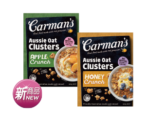 澳洲Carmans早餐穀片系列400∼500克