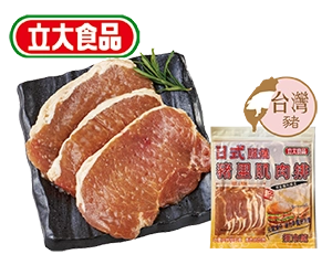冷藏台灣豬日式照燒里肌肉排(每包約600克)