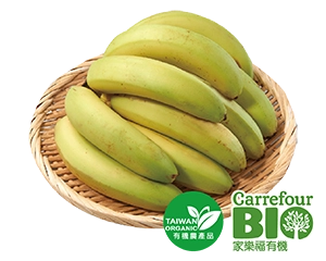 家樂福BIO有機香蕉(每袋約600克)