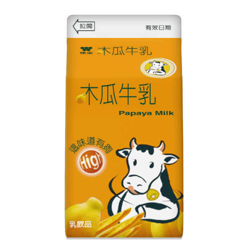 味全牛乳