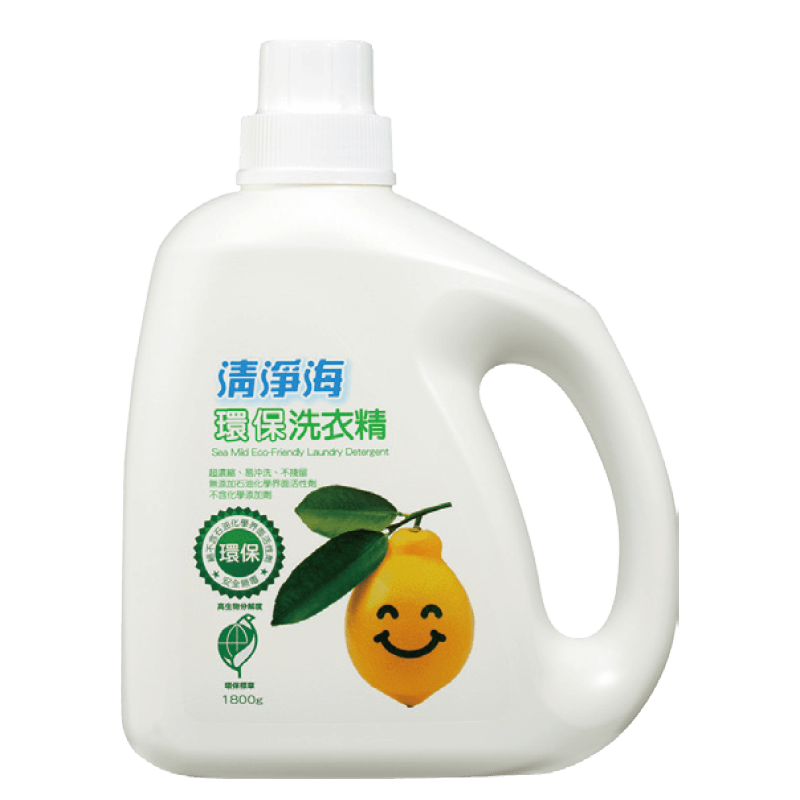 清淨海環保系列