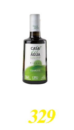 歐嘉-特級冷壓初榨橄欖油(專業款)