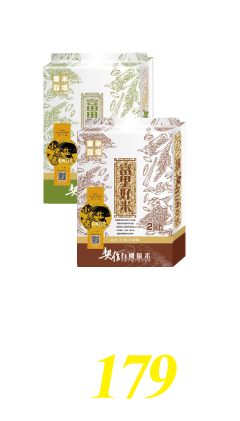 樂米穀場-花蓮富里契作有機米系列