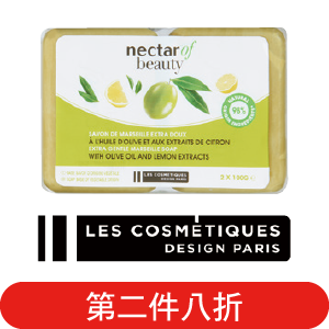 巴黎美妝馬賽香皂系列 第二件八折