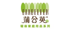 蒲公英