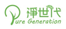淨世代