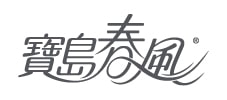 寶島春風