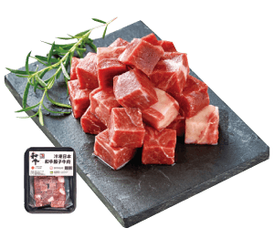 冷凍日本和牛骰子牛肉