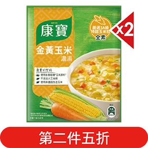 康寶濃湯自然原味/味噌海帶芽豆腐湯系列(34.7∼56.3克)x2