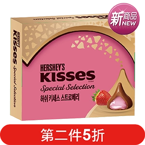 Kisses草莓慕斯口味夾餡牛奶巧克力(盒裝)180克(第二件5折)