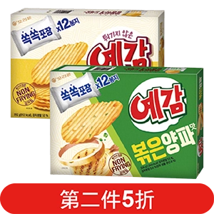 韓國好麗友預感香烤洋芋片系列192∼204克(第二件5折)