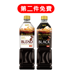 UCC職人910冰咖啡