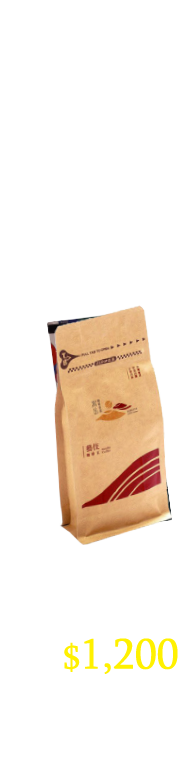 嵩岳藝伎咖啡豆114g