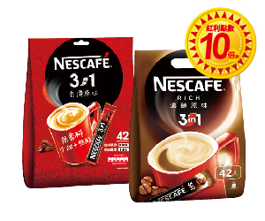 雀巢咖啡香滑原味三合一/二合一/三合一濃醇原味(11∼15克)×42