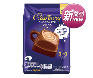 Cadbury香醇即溶可可粉450克(全台限量2700包)