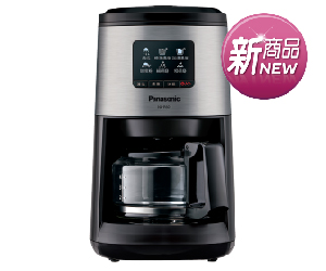 Panasonic NC-R601全自動咖啡機