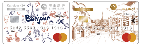 esun bank 2card 【2024家樂福優惠】限時買一送一活動+免費領3張折價券！