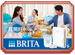 BRITA