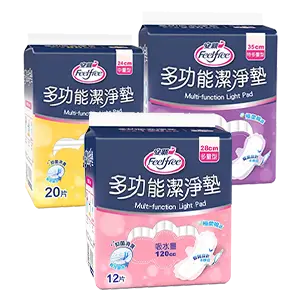 安親抑菌潔淨墊